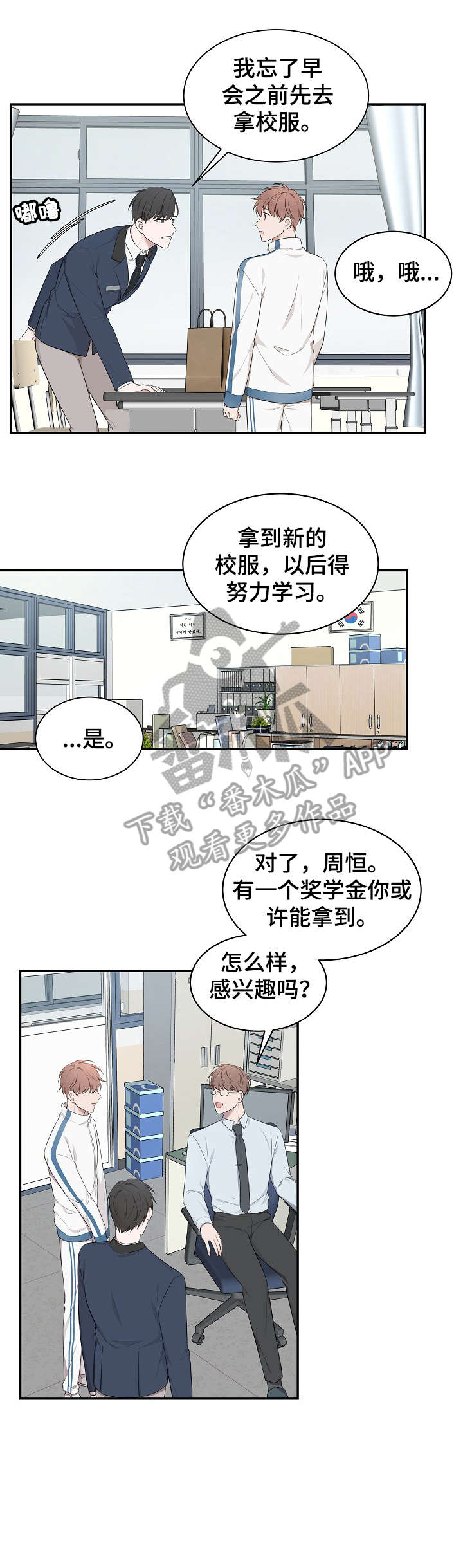 第6话0
