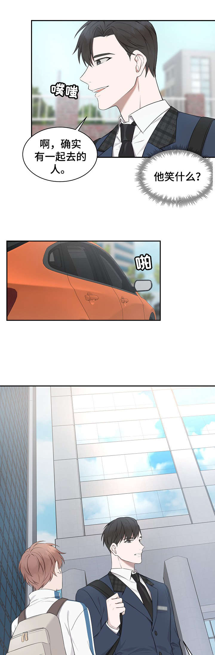 第4话0