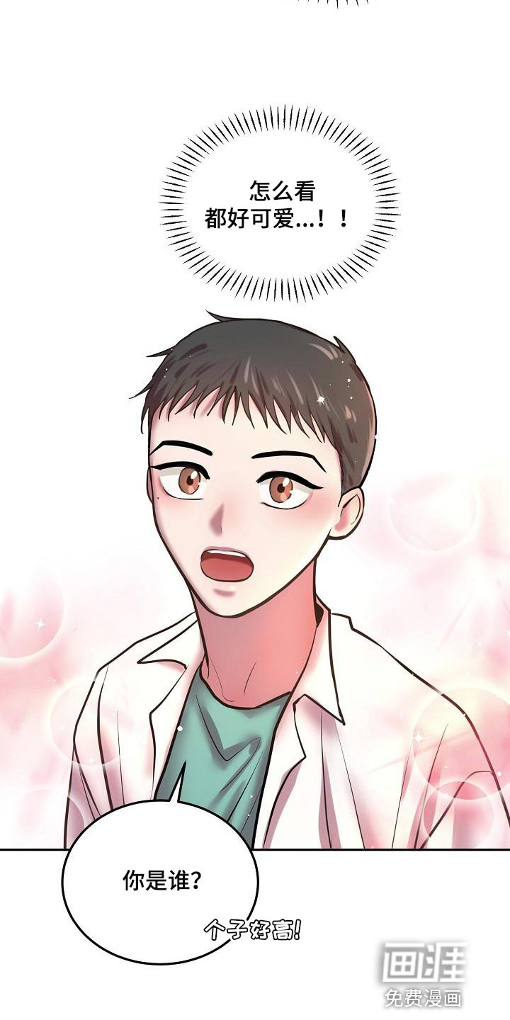 第74话1