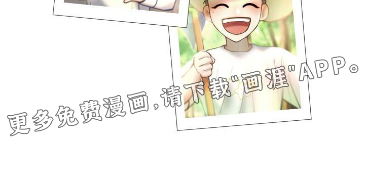 第74话27