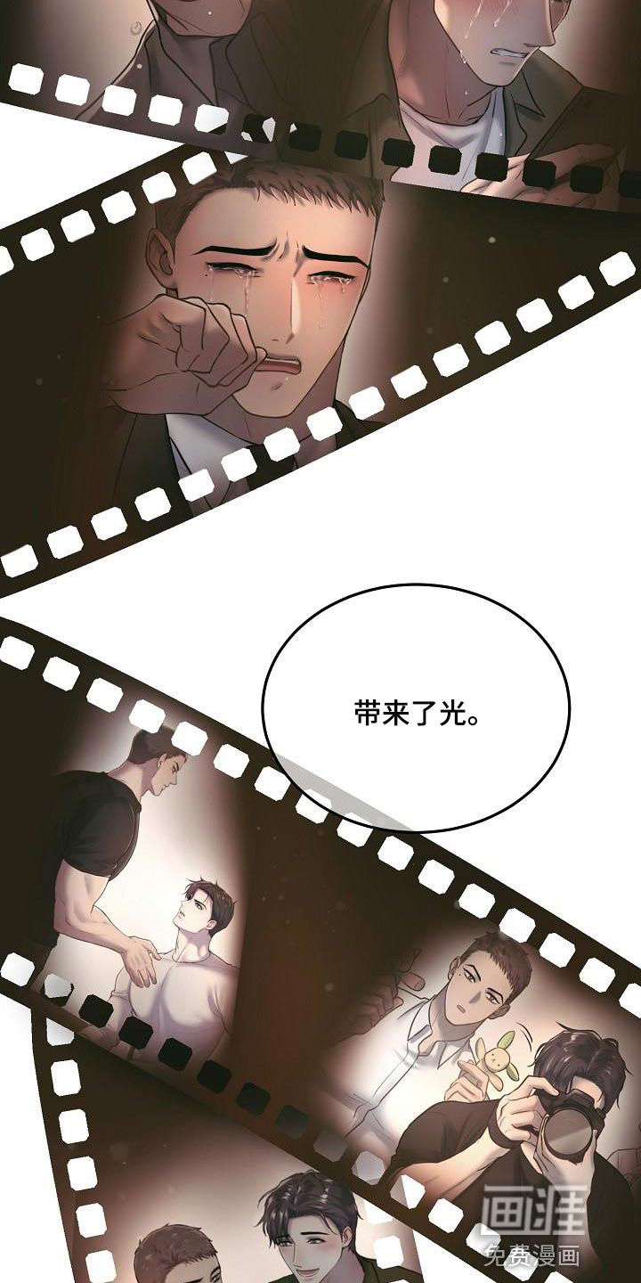 第72话14