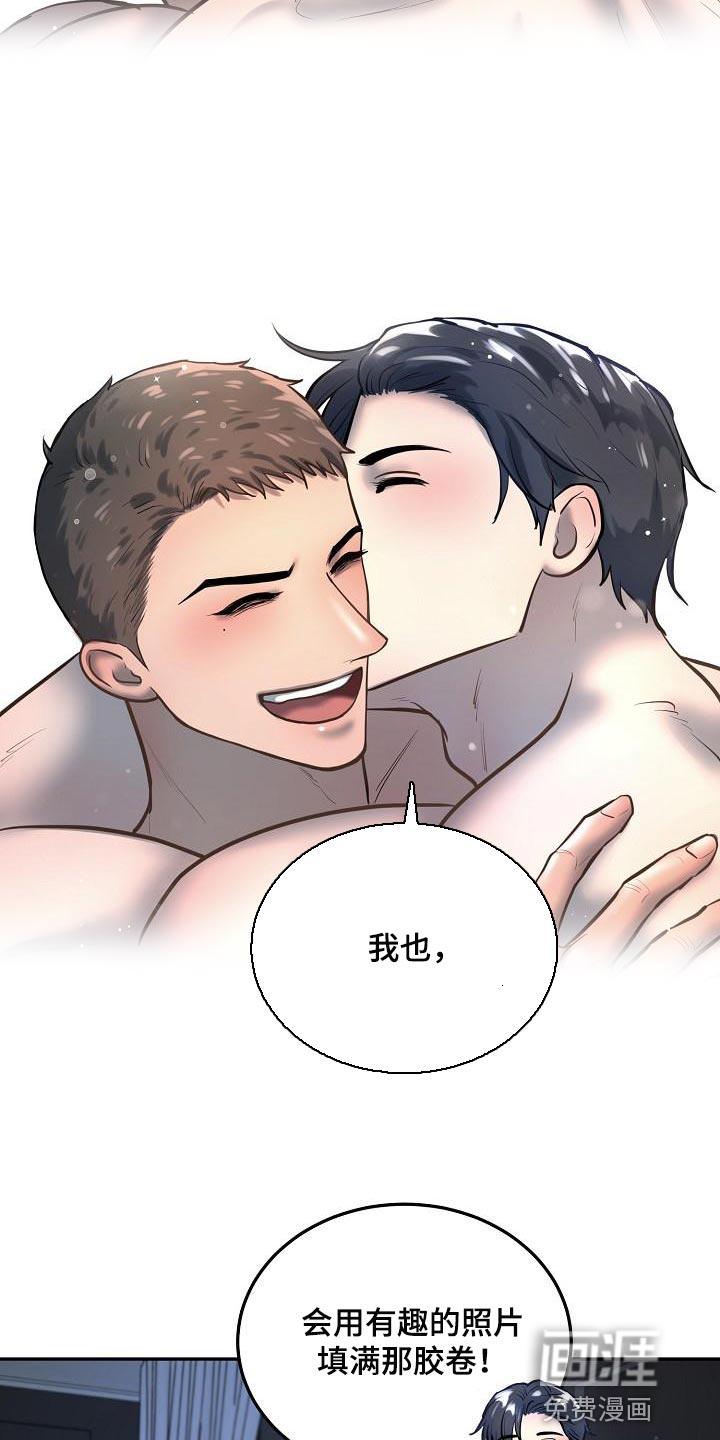 第72话18