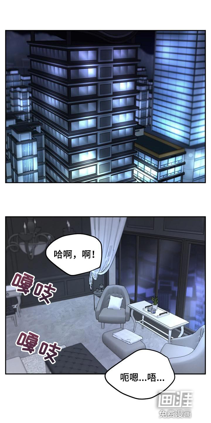 第72话0