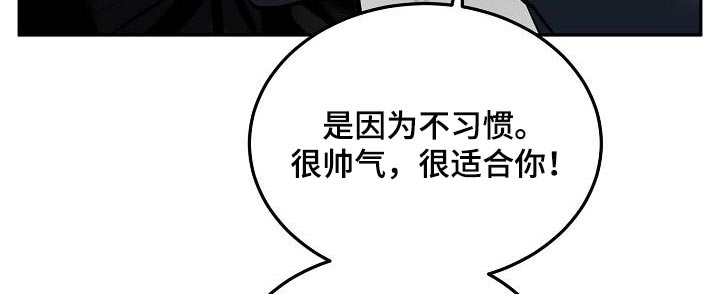 第69话18