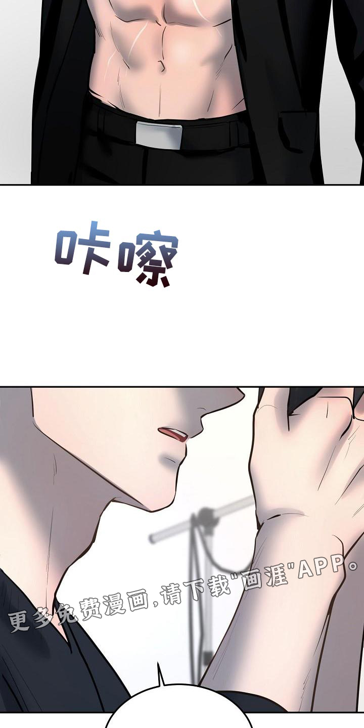 第69话30