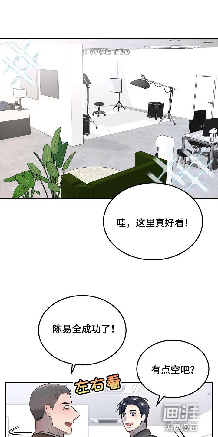 第69话0