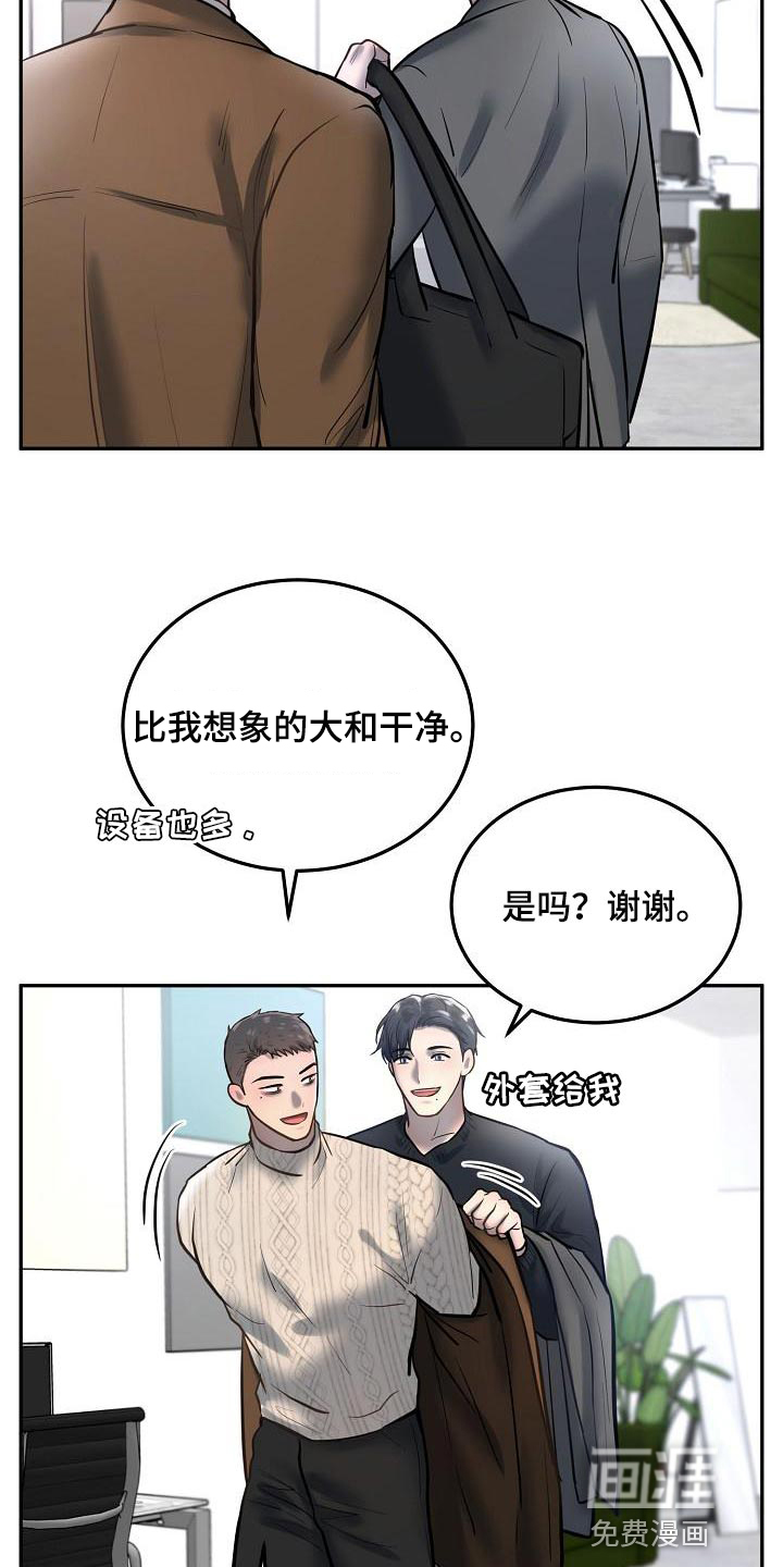 第69话1