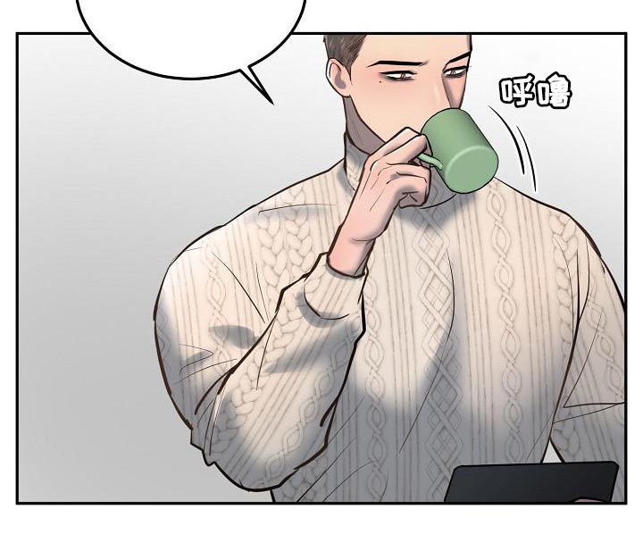 第69话9