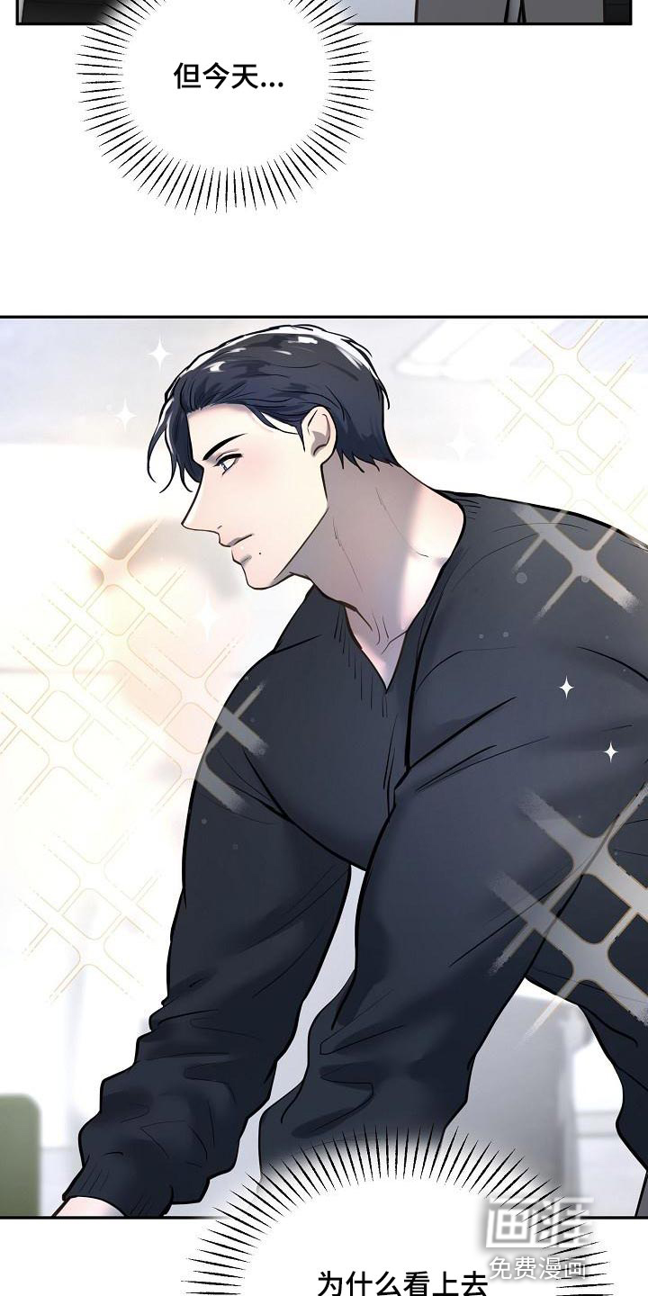 第69话5
