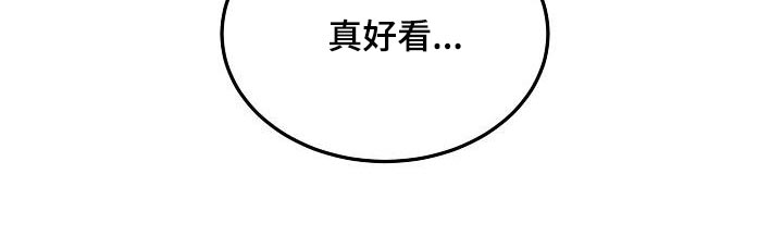 第69话31
