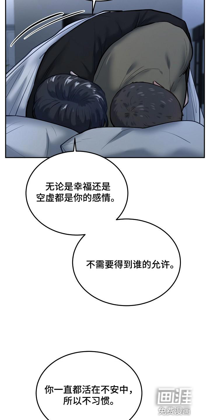 第68话1