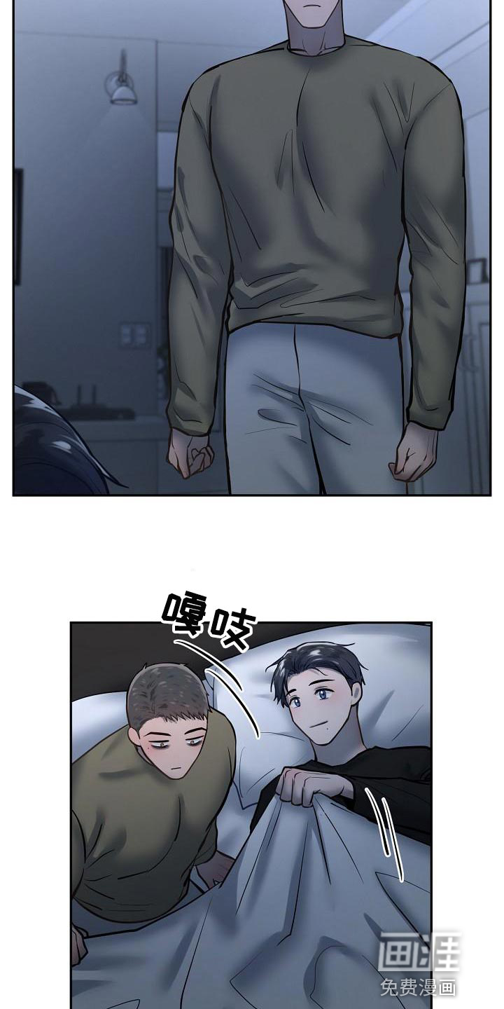 第67话12
