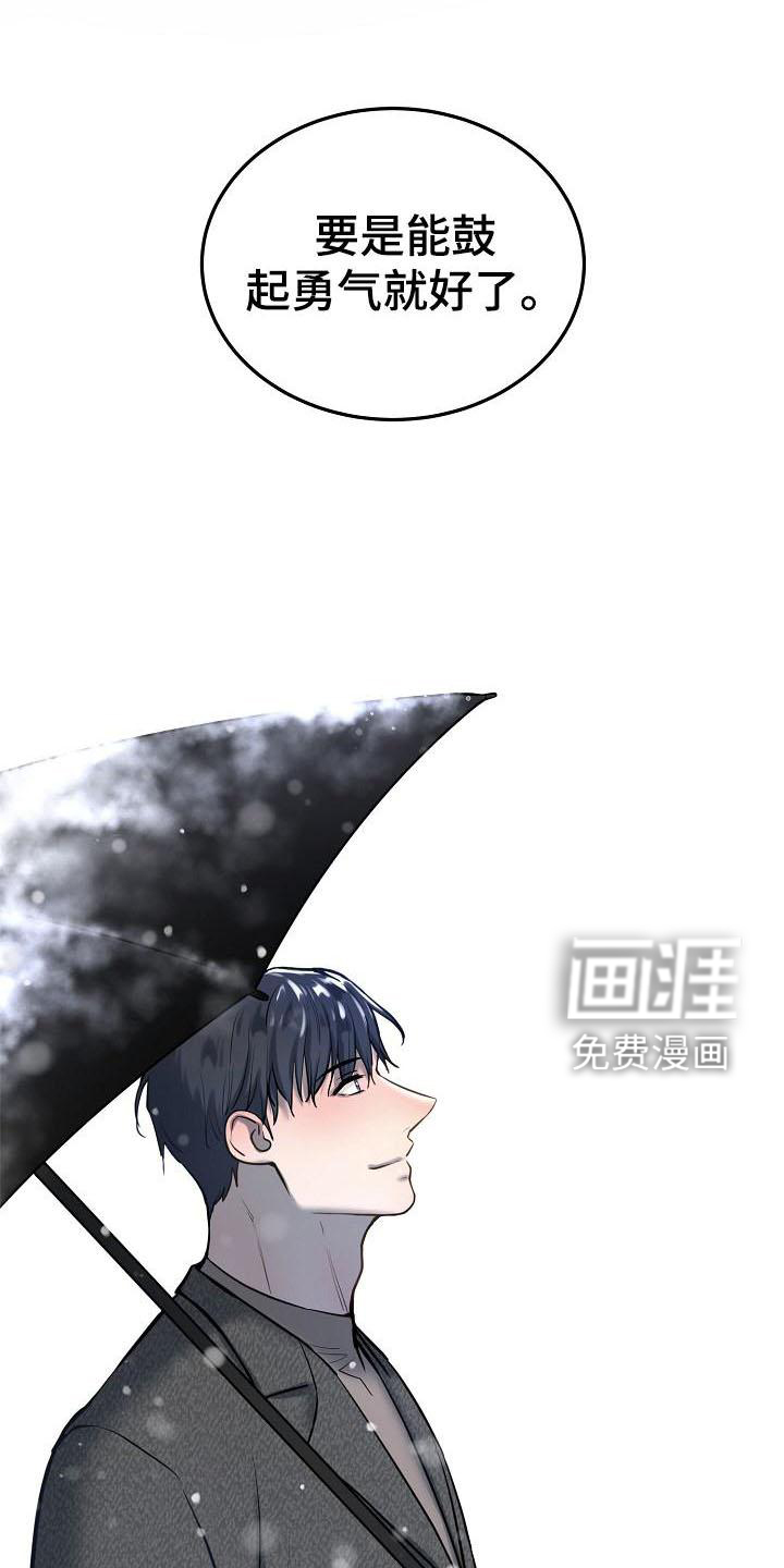 第66话0