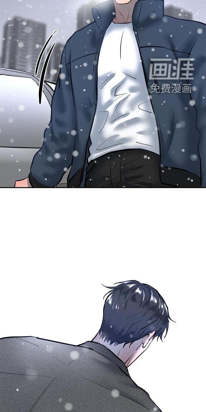 第66话6