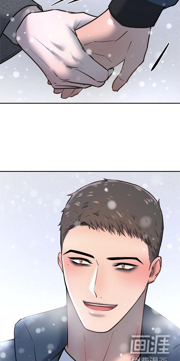 第66话16