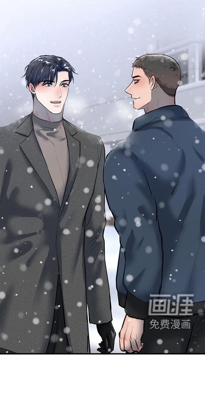 第66话9
