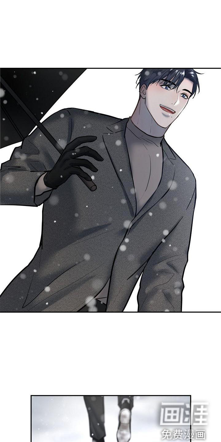 第66话2
