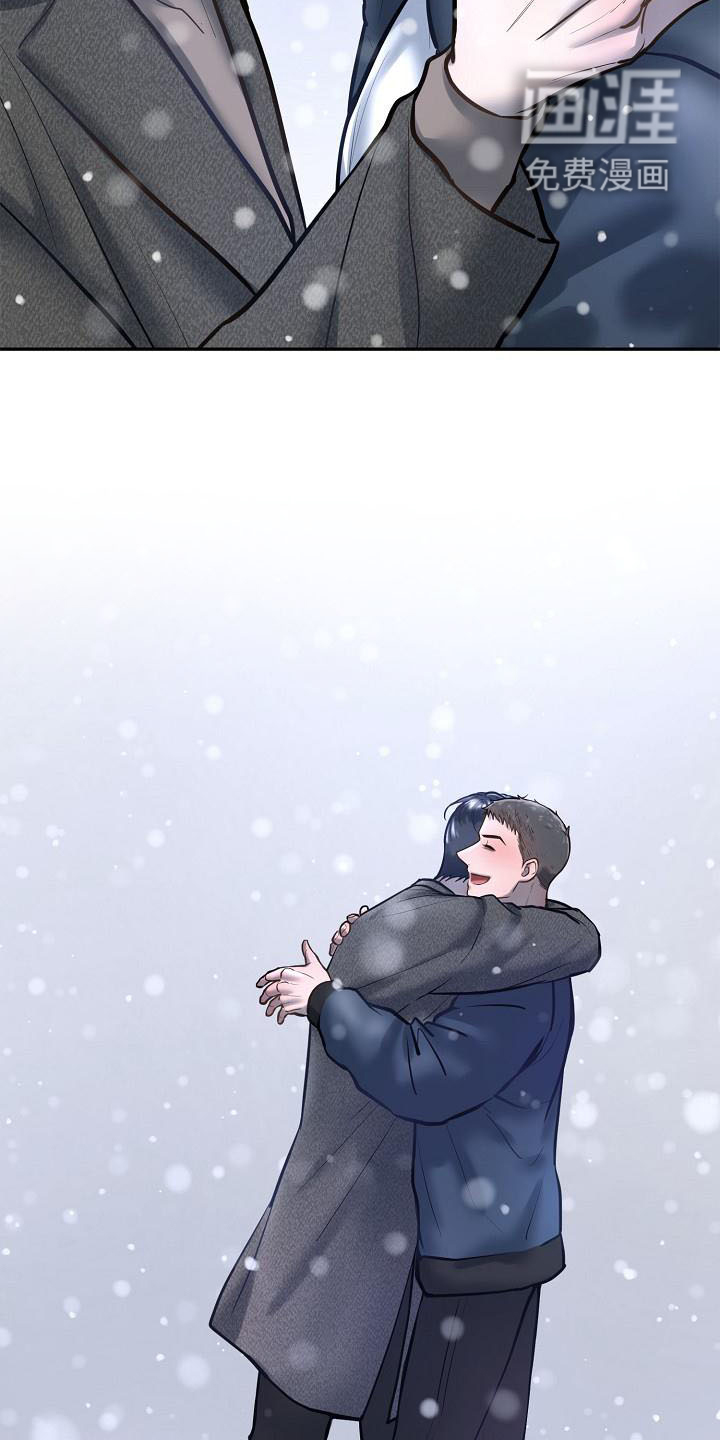 第66话19