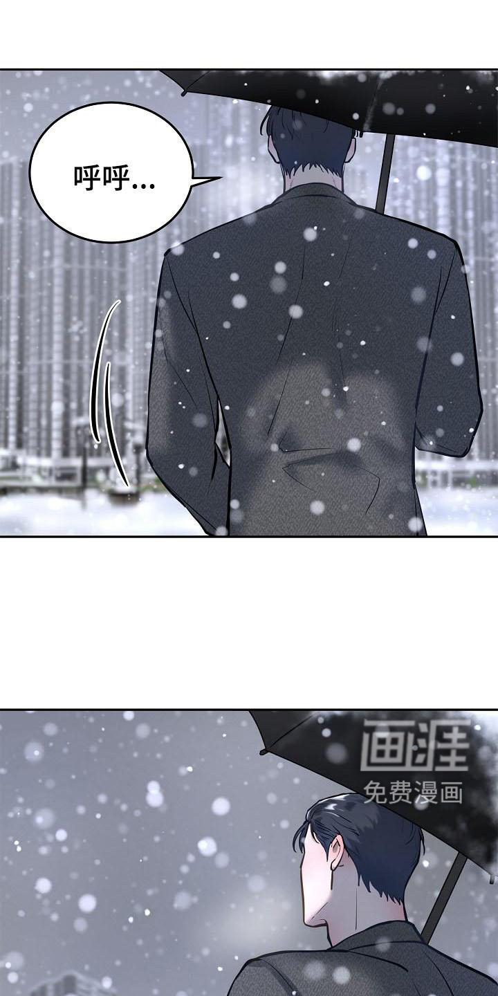 第65话15