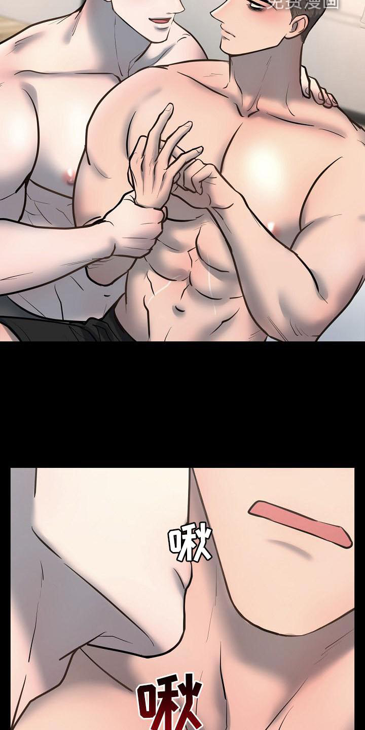 第65话6