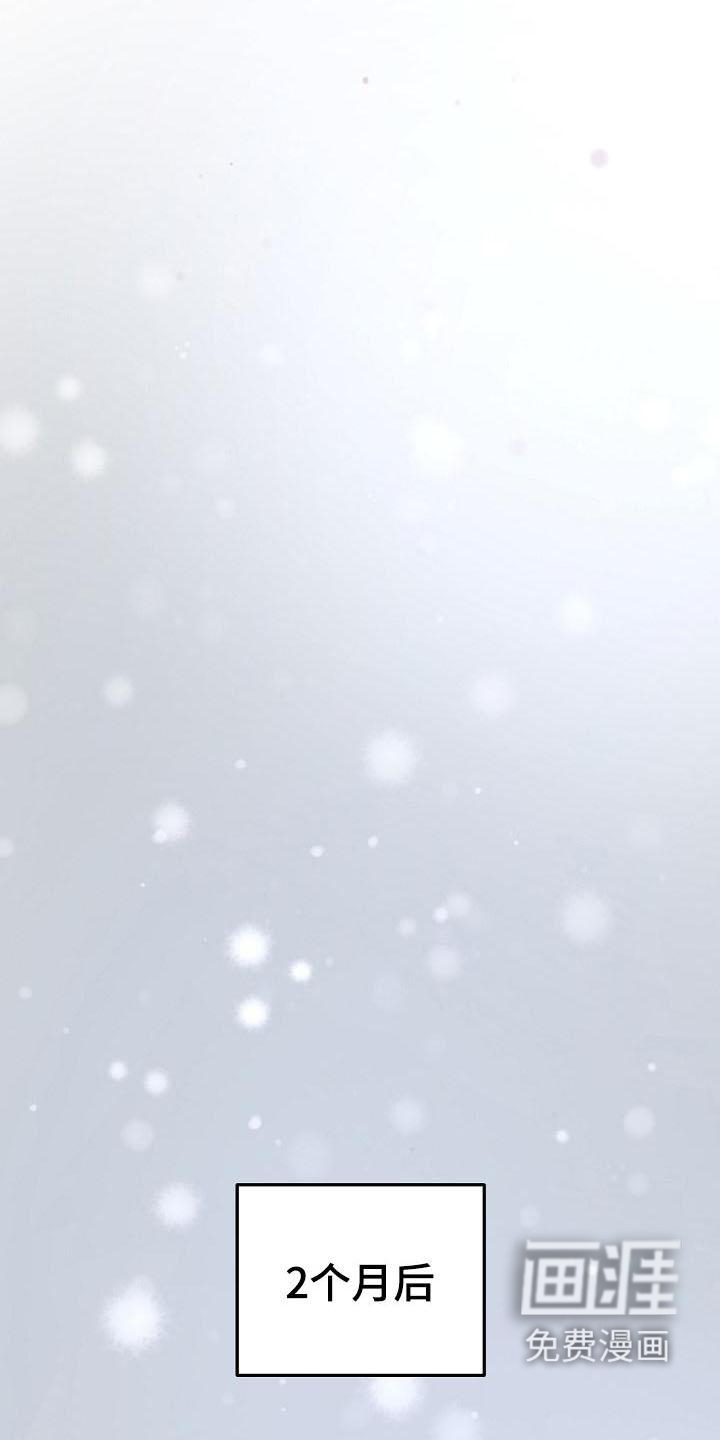 第64话6