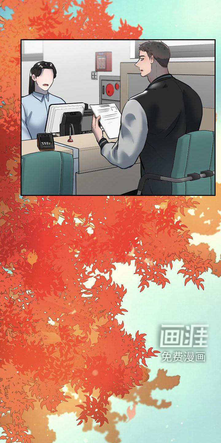 第64话2