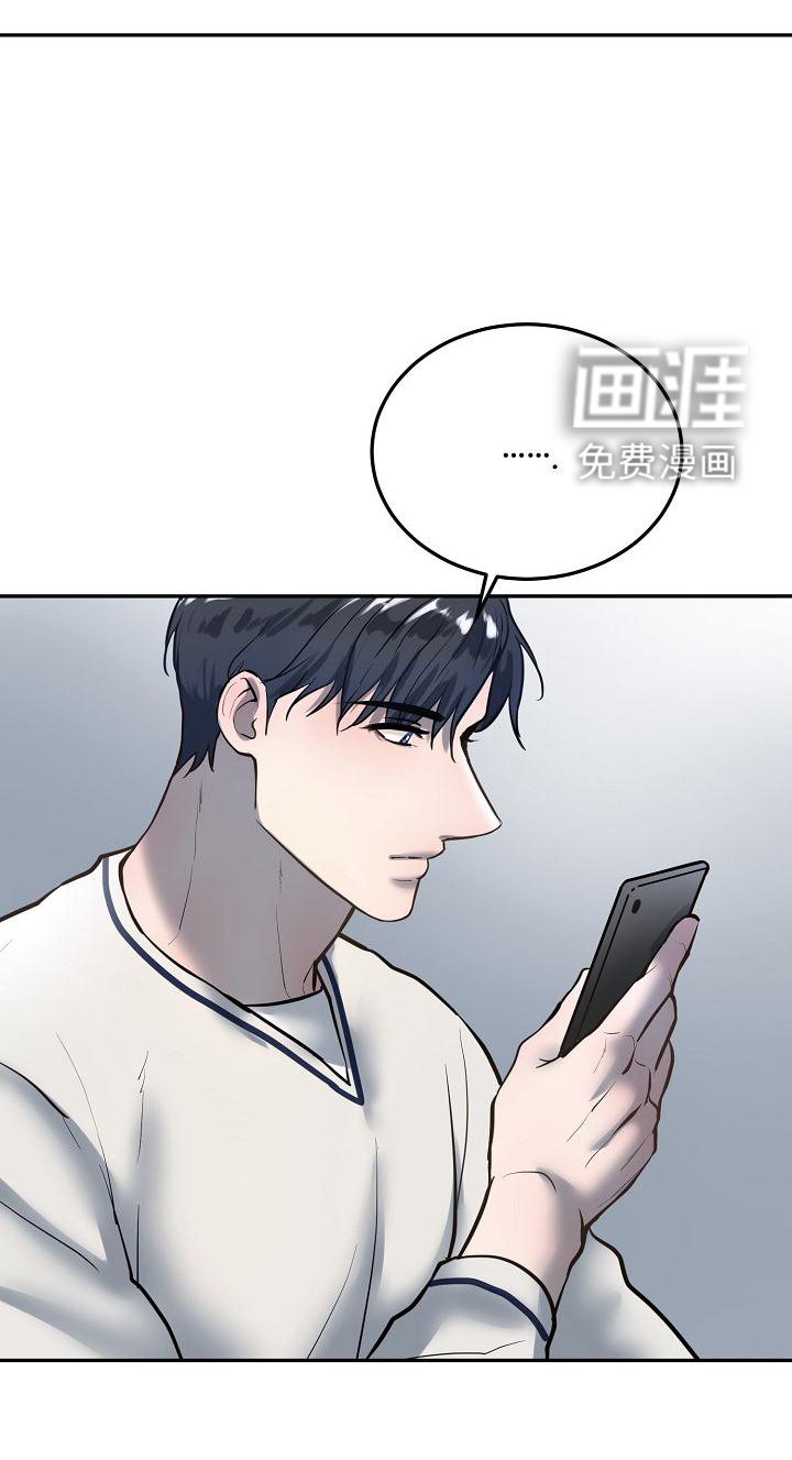第63话4