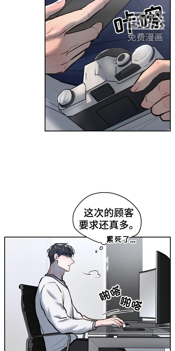 第63话1