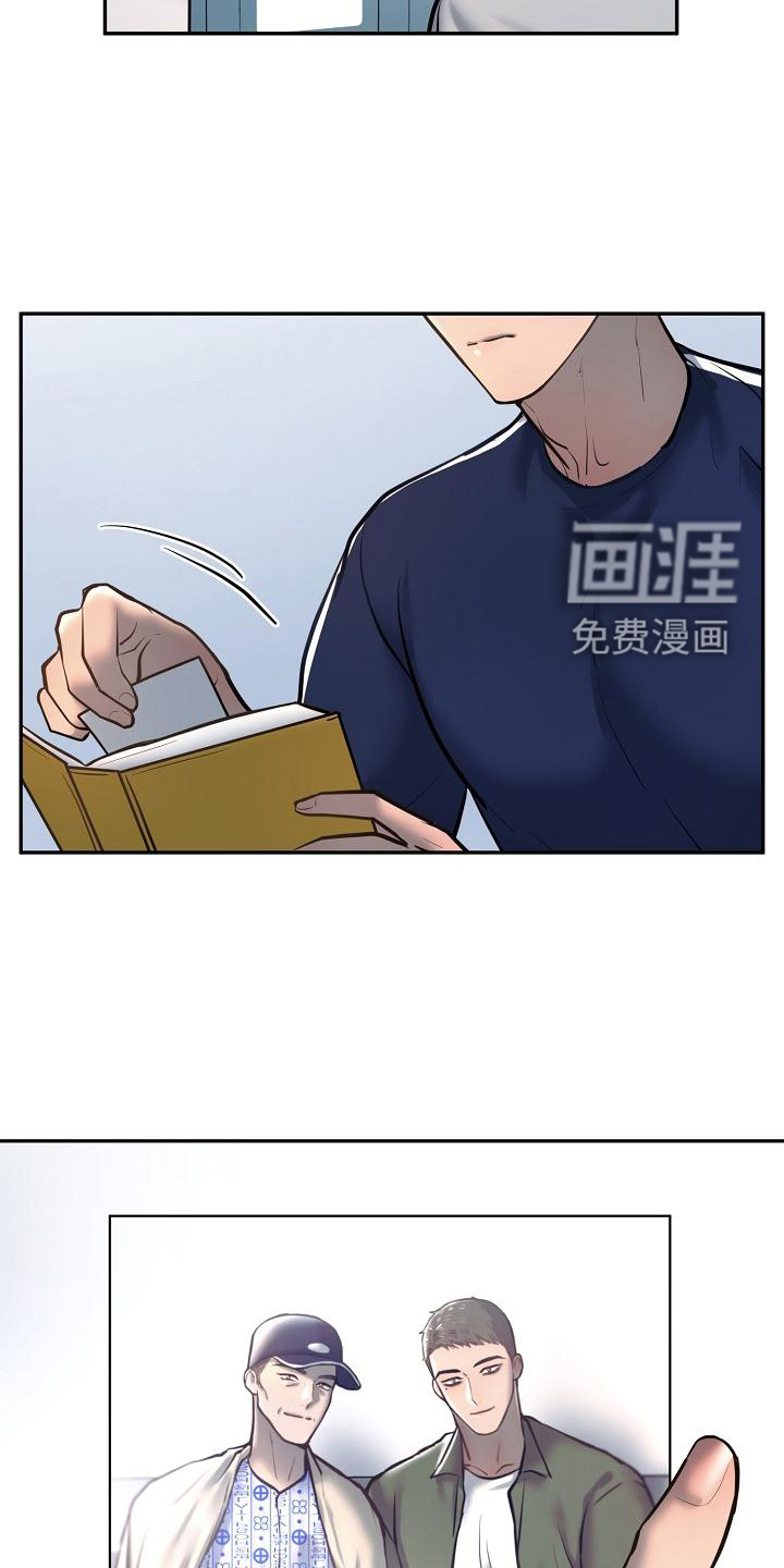 第62话17