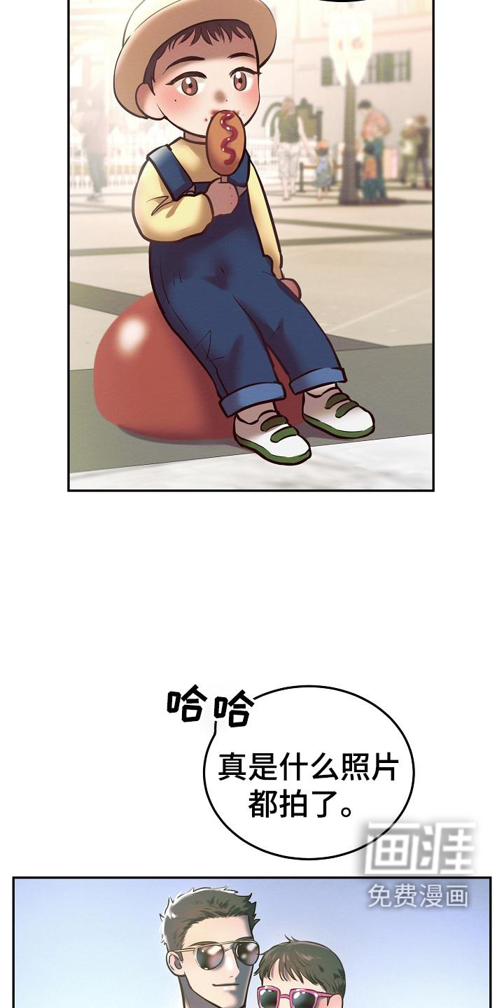 第62话12