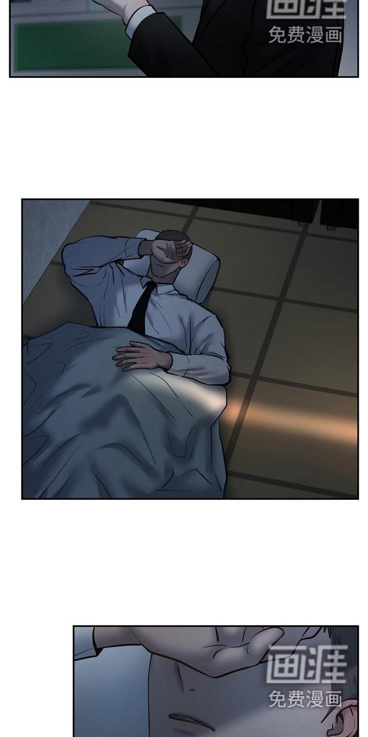 第61话2