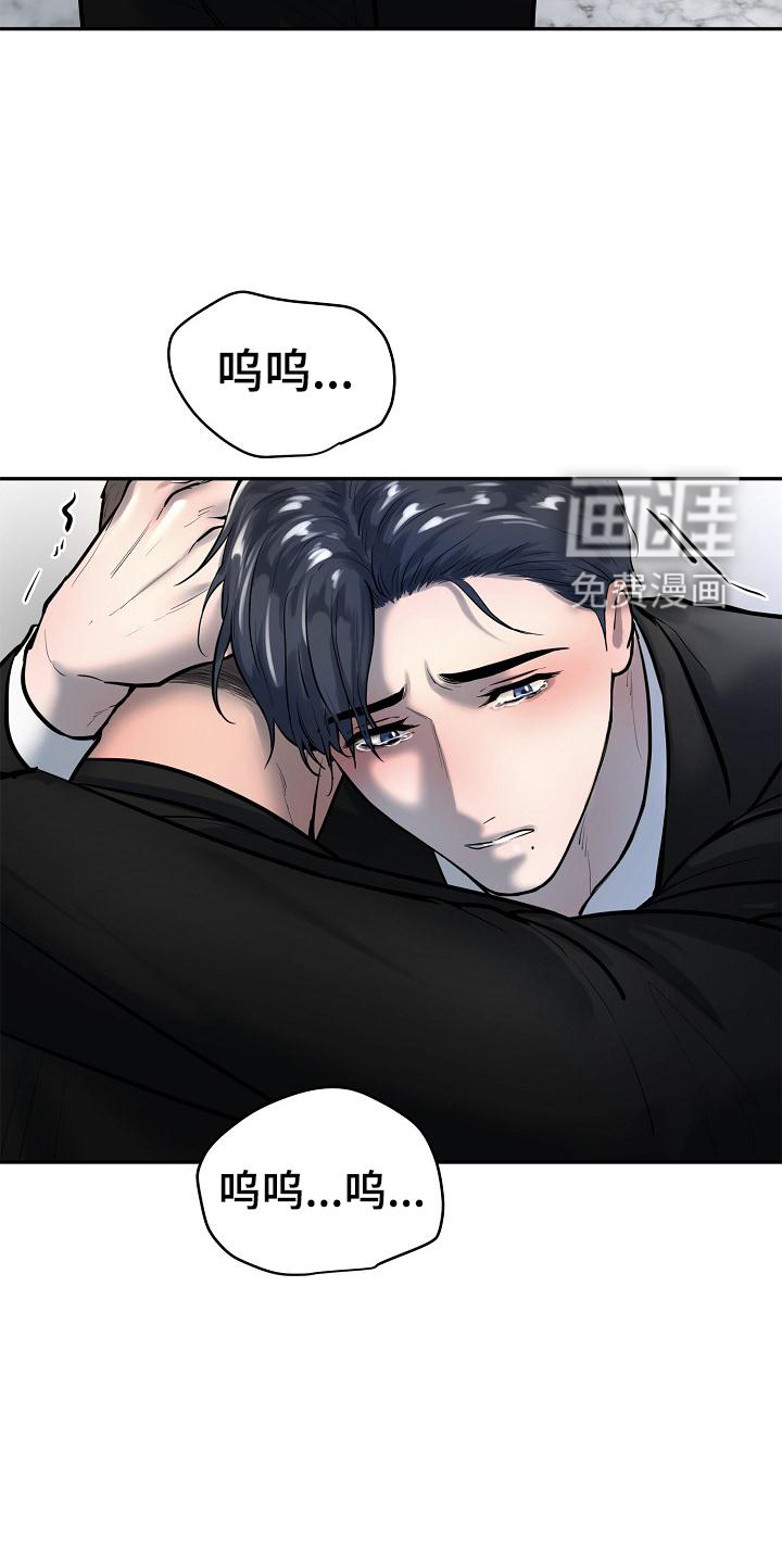第61话14