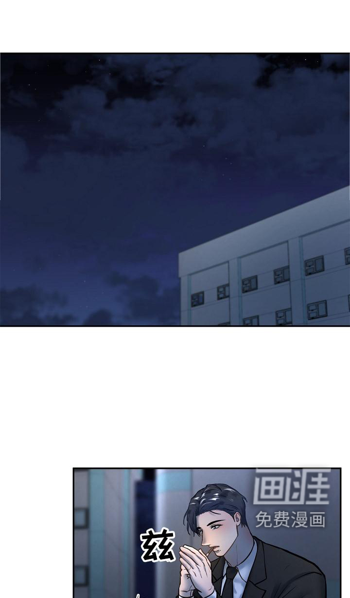 第61话0