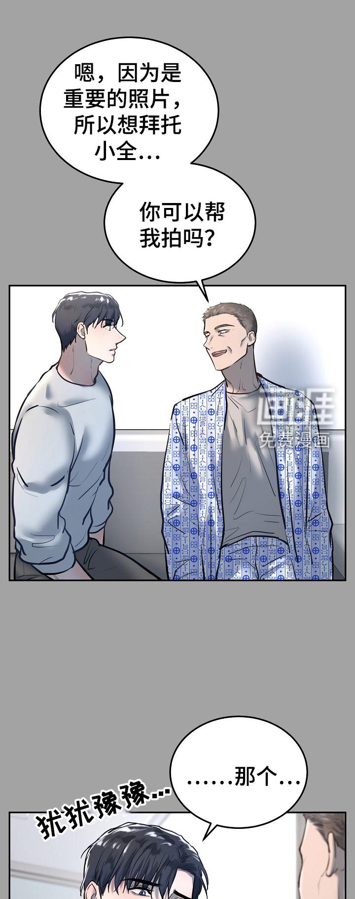 第60话0