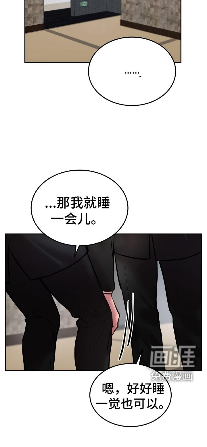 第60话20