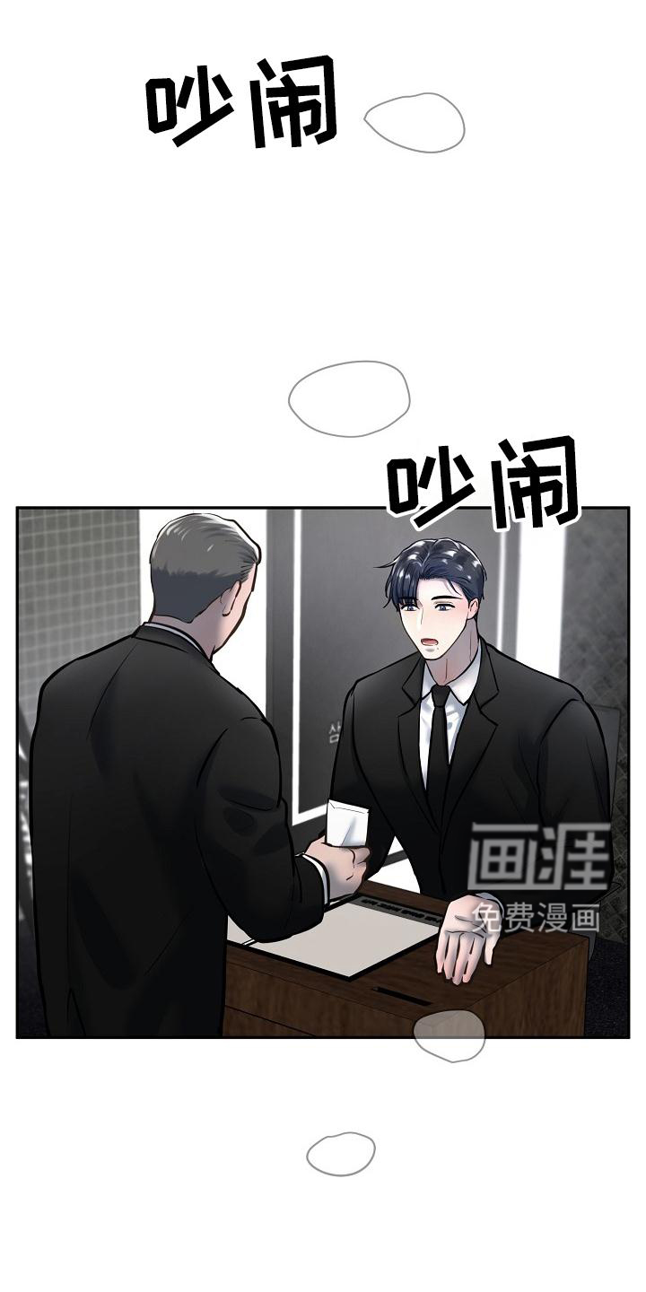 第60话16
