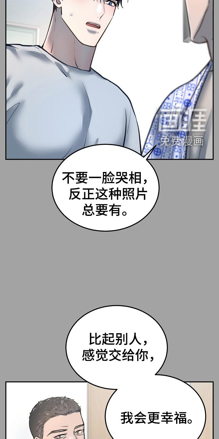 第60话1