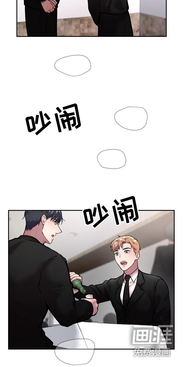 第60话14