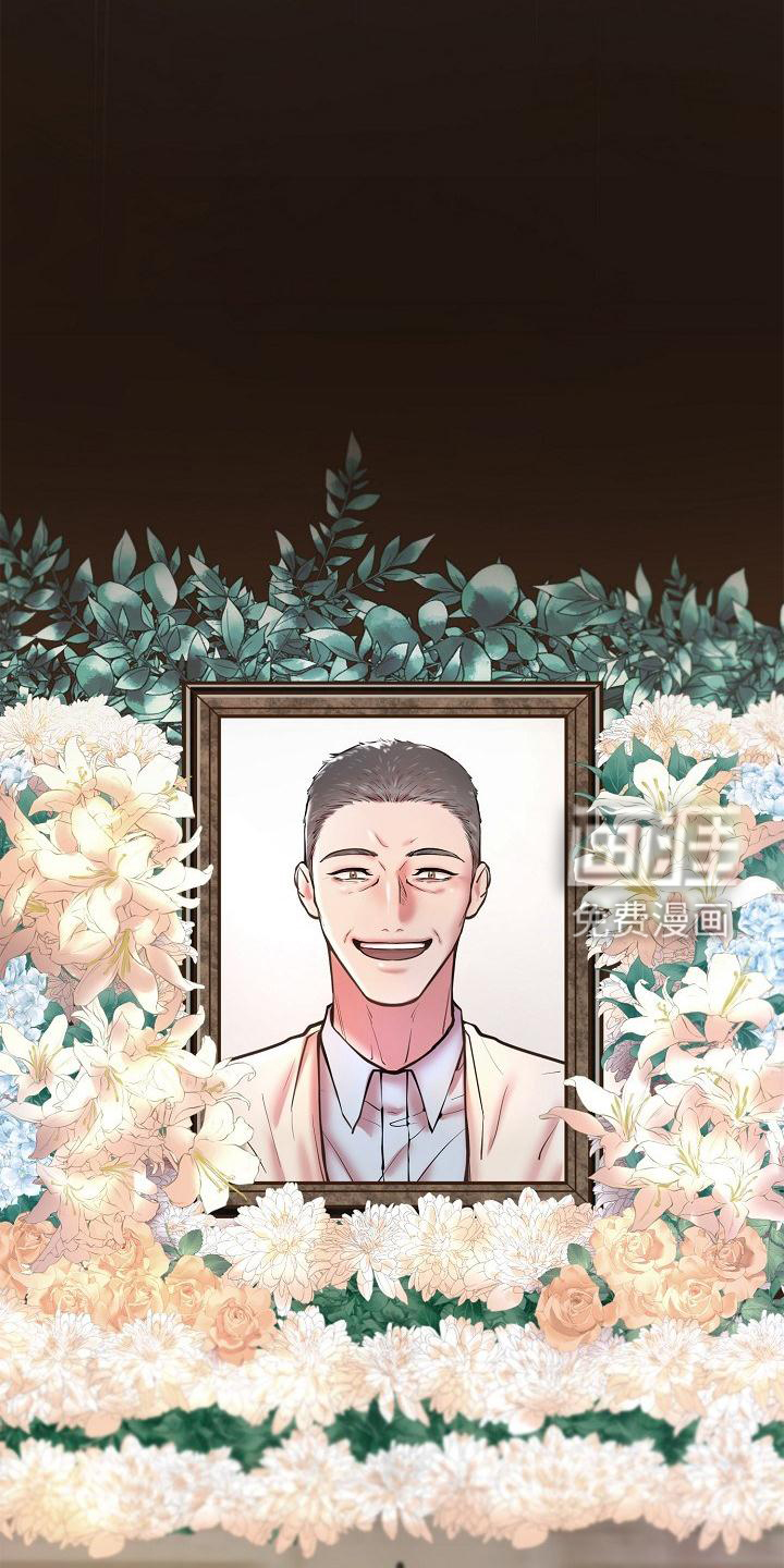 第59话7