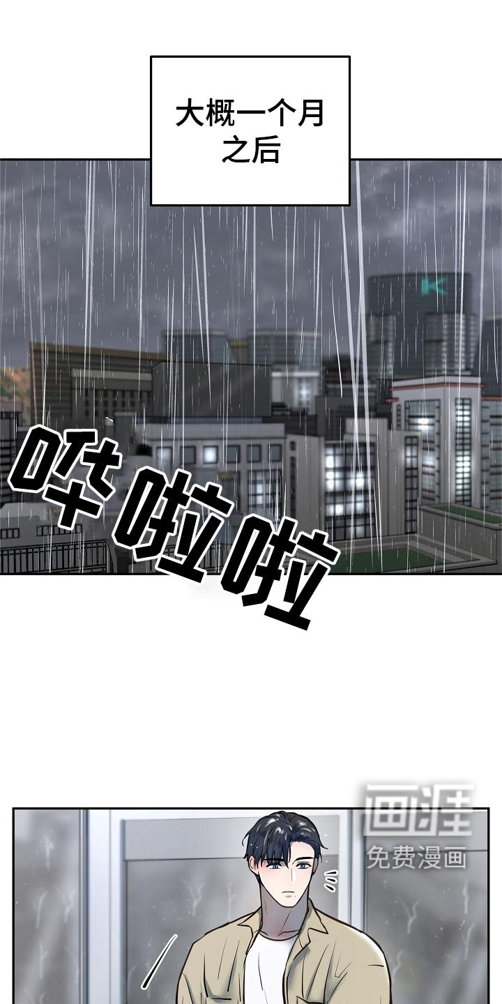 第59话0