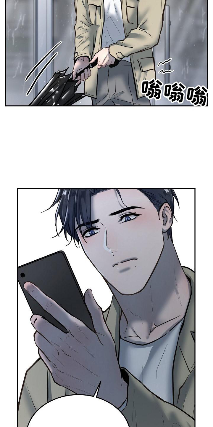 第59话1