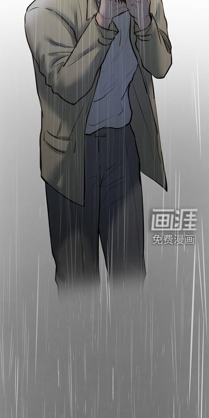 第59话3