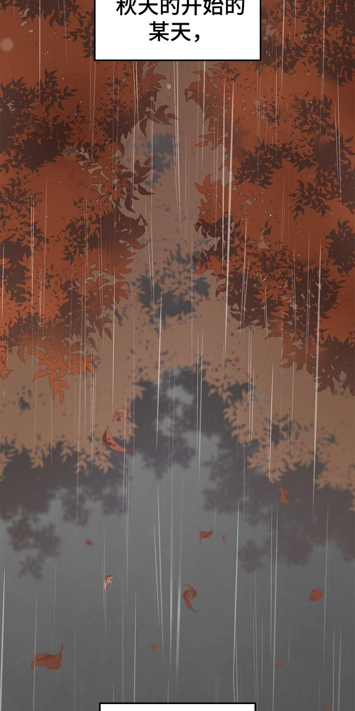 第59话5