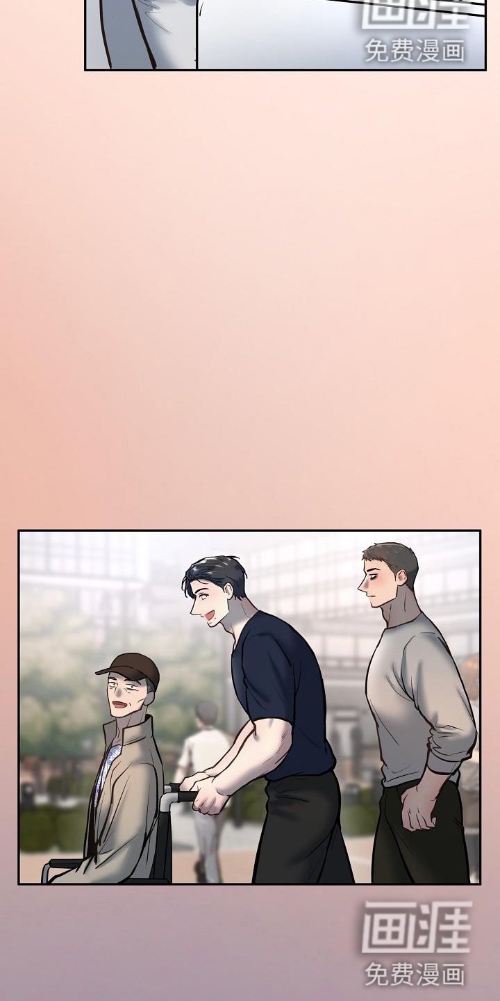 第58话18