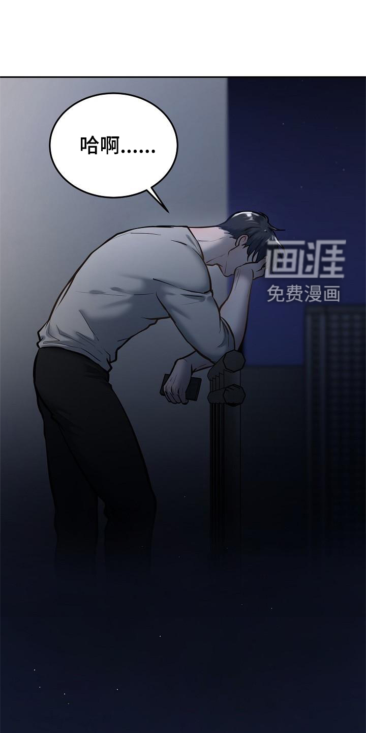 第58话15