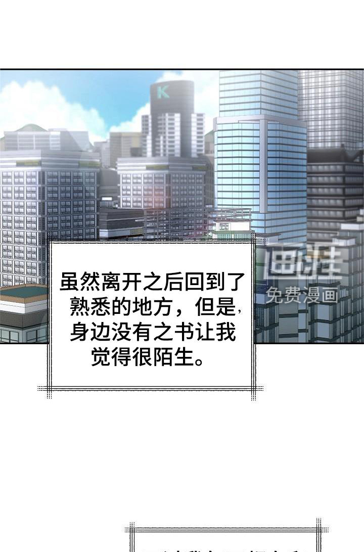 第58话0