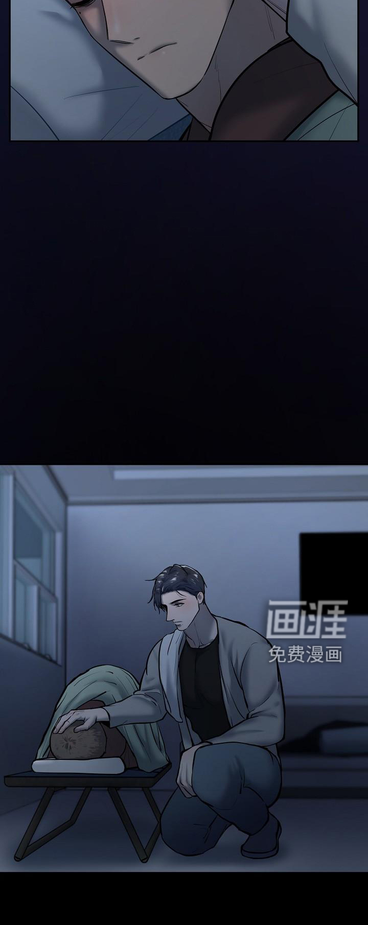 第58话22