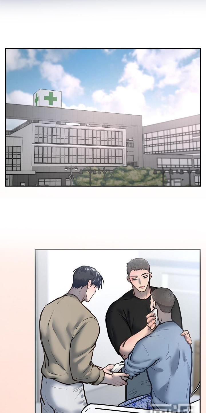 第58话17