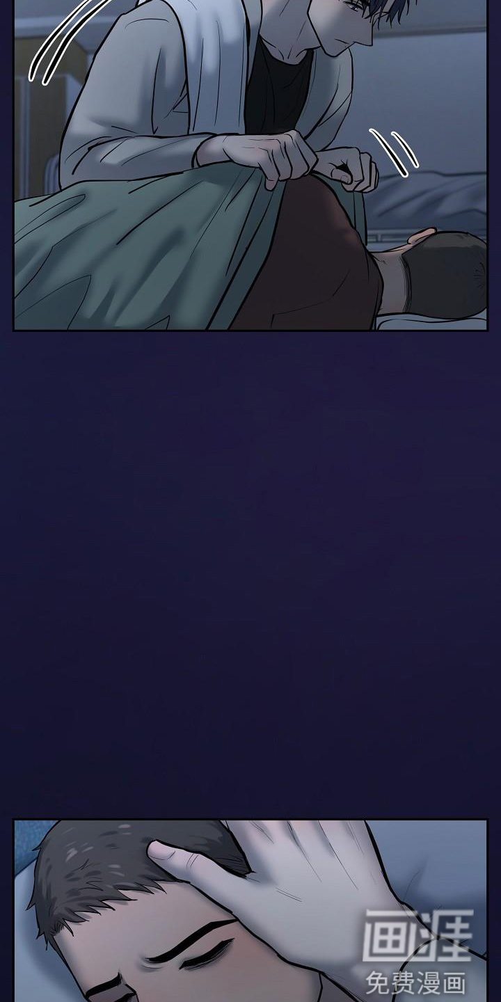第58话21