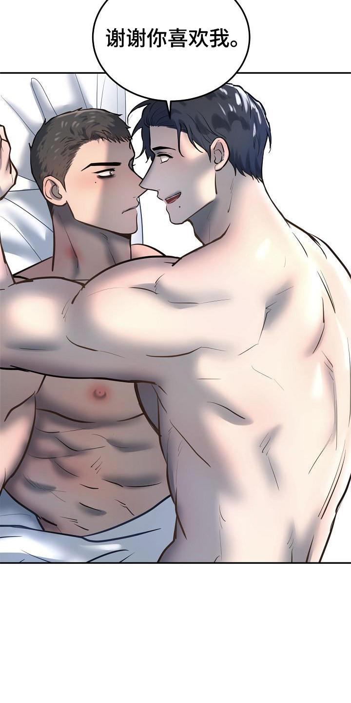 第57话1
